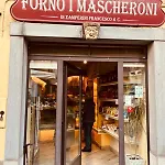 Il Nido Della Rugarella - Terrazza Sul Borgo